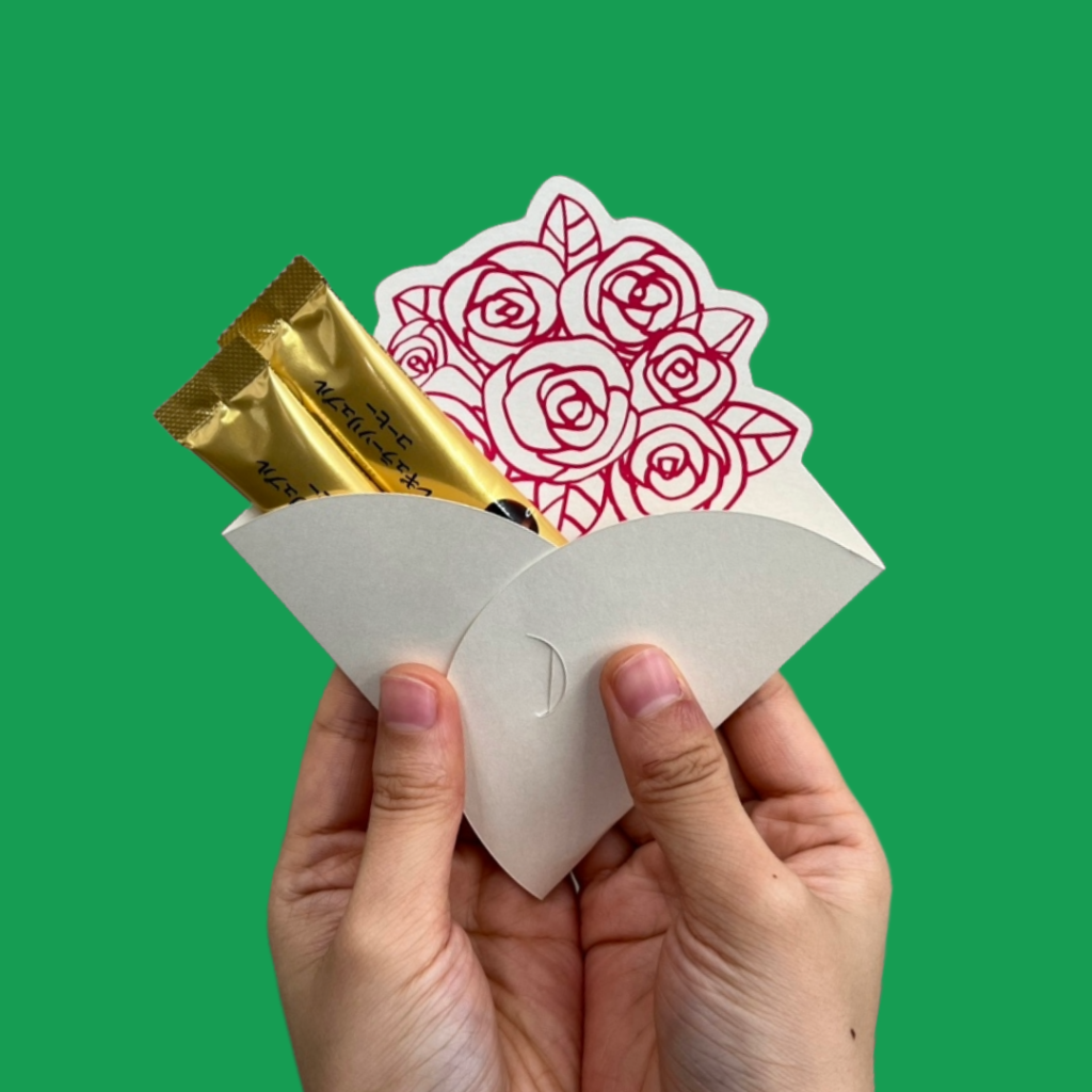 花束型バレンタインメッセージカードのパッケージ状態の様子