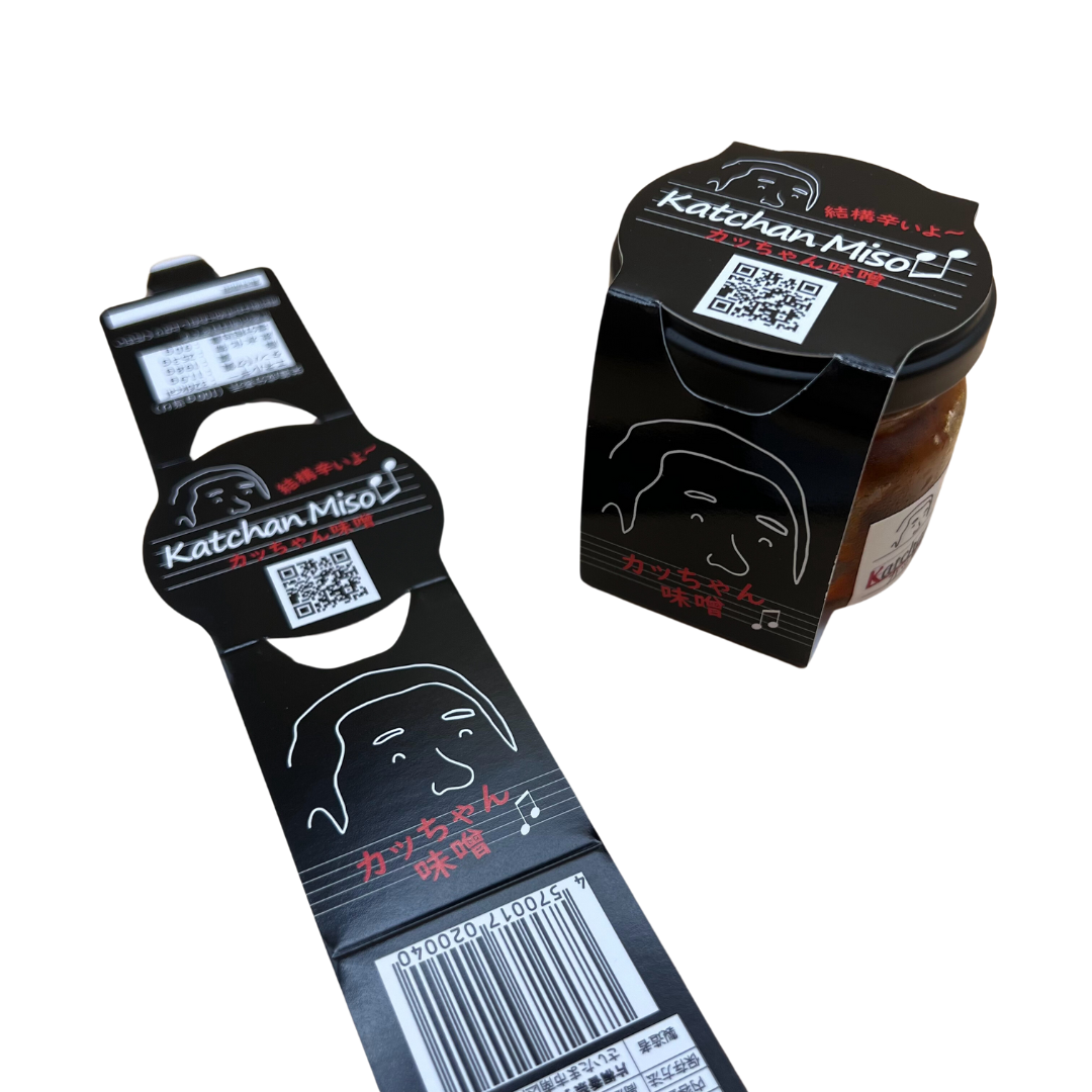 かっちゃん様専用 かっちゃん様専用