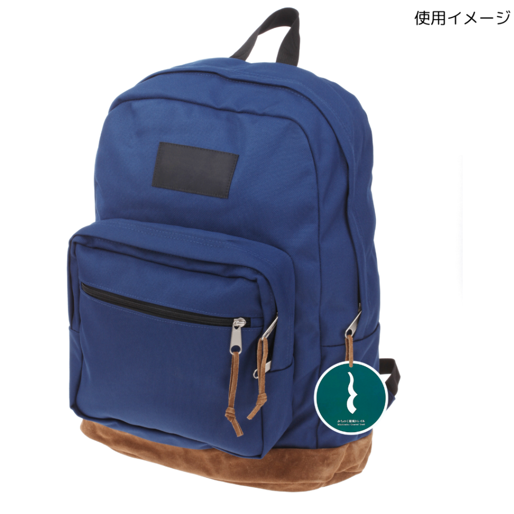 みちのく潮風トレイル バックパック用円形タグ バックパックに付けた使用イメージ