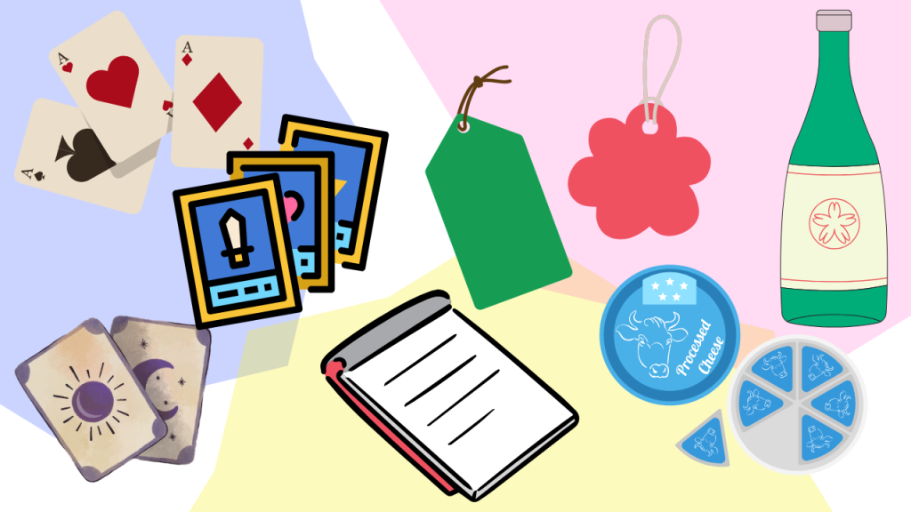 ブッシュ抜きでできる商材例