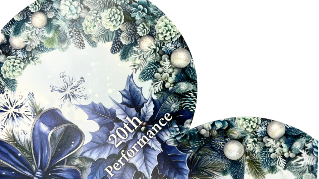 hdo.concept様よりご依頼いただいたLA DANSE DE LA MER様の型抜き中綴じ冊子（バレエプログラム）の小口