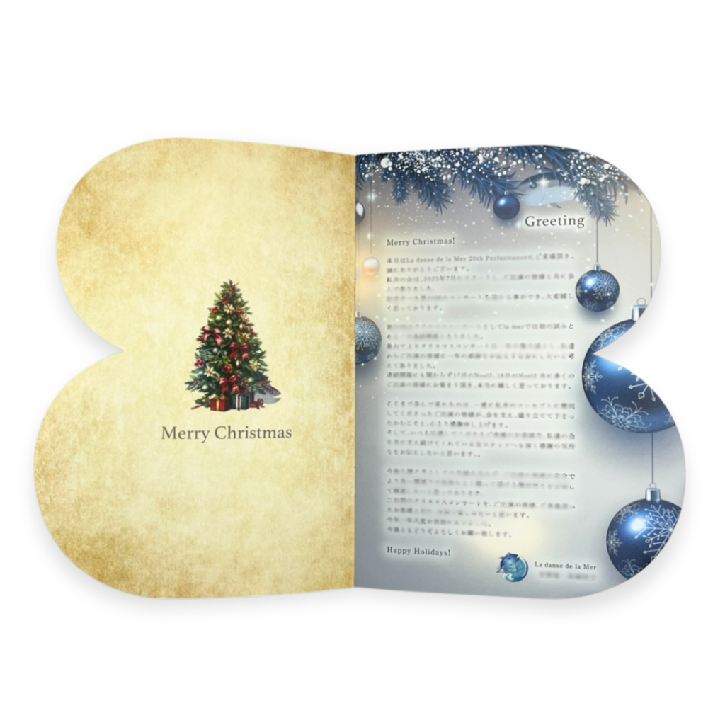 hdo.concept様よりご依頼いただいたLA DANSE DE LA MER様の型抜き中綴じ冊子（バレエプログラム）の見開き（内側）