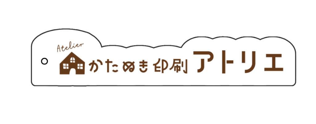 かたぬき印刷アトリエの型抜き商品タグで人気の形、ロゴの形の例